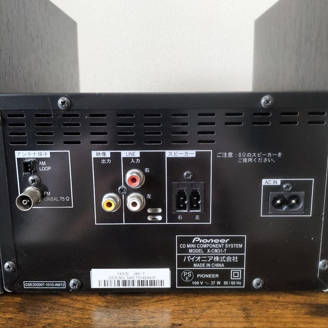 ジャンク品】Pioneer パイオニア CDミニコンポ X-CM31-T - メルカリ