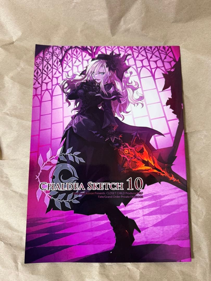 C100 fgo メリュジーヌ クリームヒルト 合体セット - メルカリ