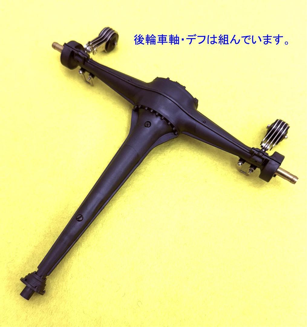 POCHER 製 1/8 アルファ・ロメオ スパイダーツーリング グランスポーツ