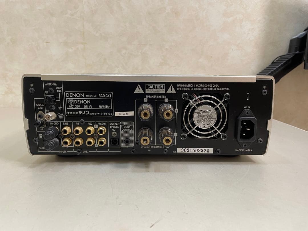 DENON RCD-CX1 スーパーオーディオCDアンプ - メルカリ