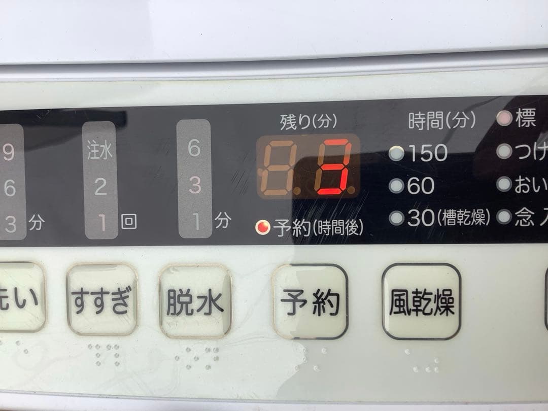 【大人気！】2021年製 ハイセンス 洗濯機 HW-K55E 5.5kg