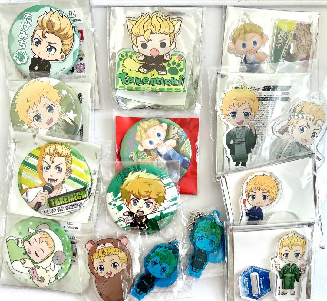 花垣武道 東京リベンジャーズ 缶バッジ まとめ売り アクスタ 特典 カード