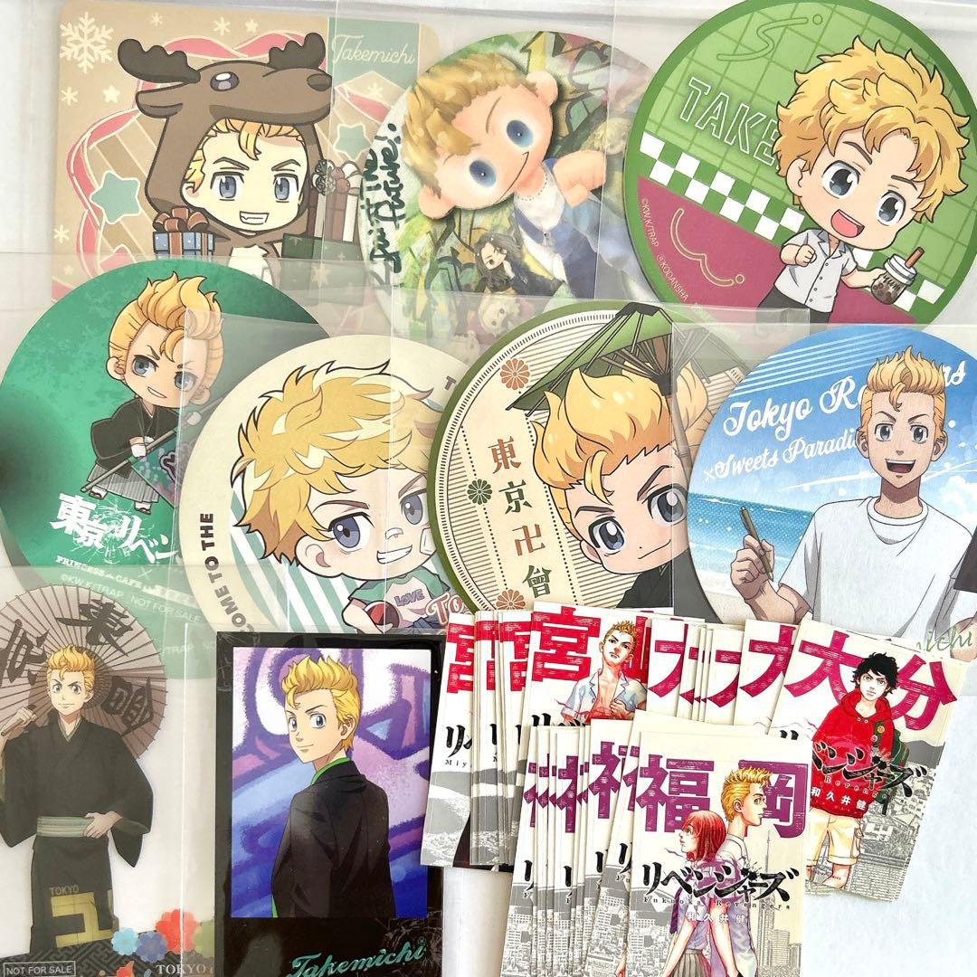 花垣武道 東京リベンジャーズ 缶バッジ まとめ売り アクスタ 特典 カード