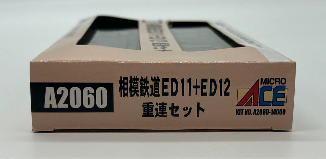 A2060 相模鉄道ED11+ED12 重連セット マイクロエース Nゲージ
