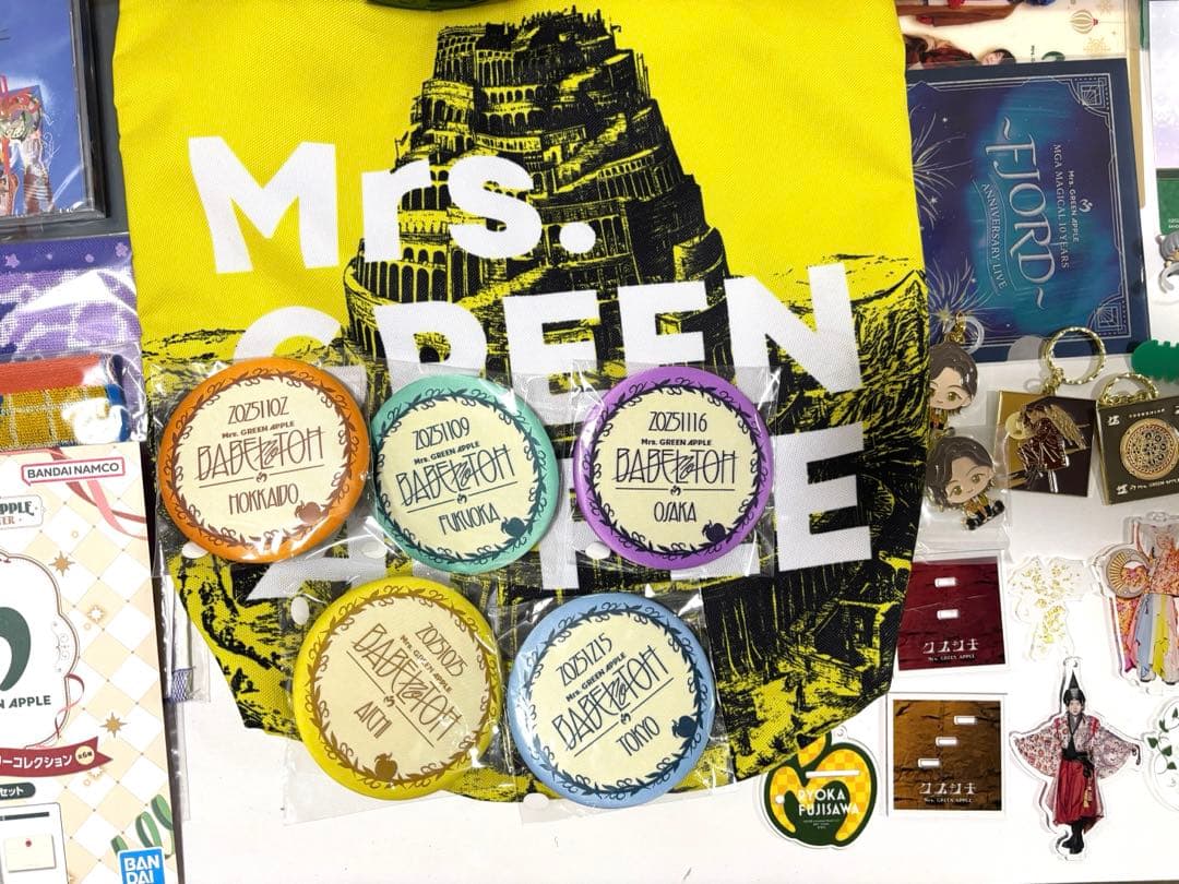 Mer.GREEN APPLE グッズセット Ringo jamシート 一番くじ