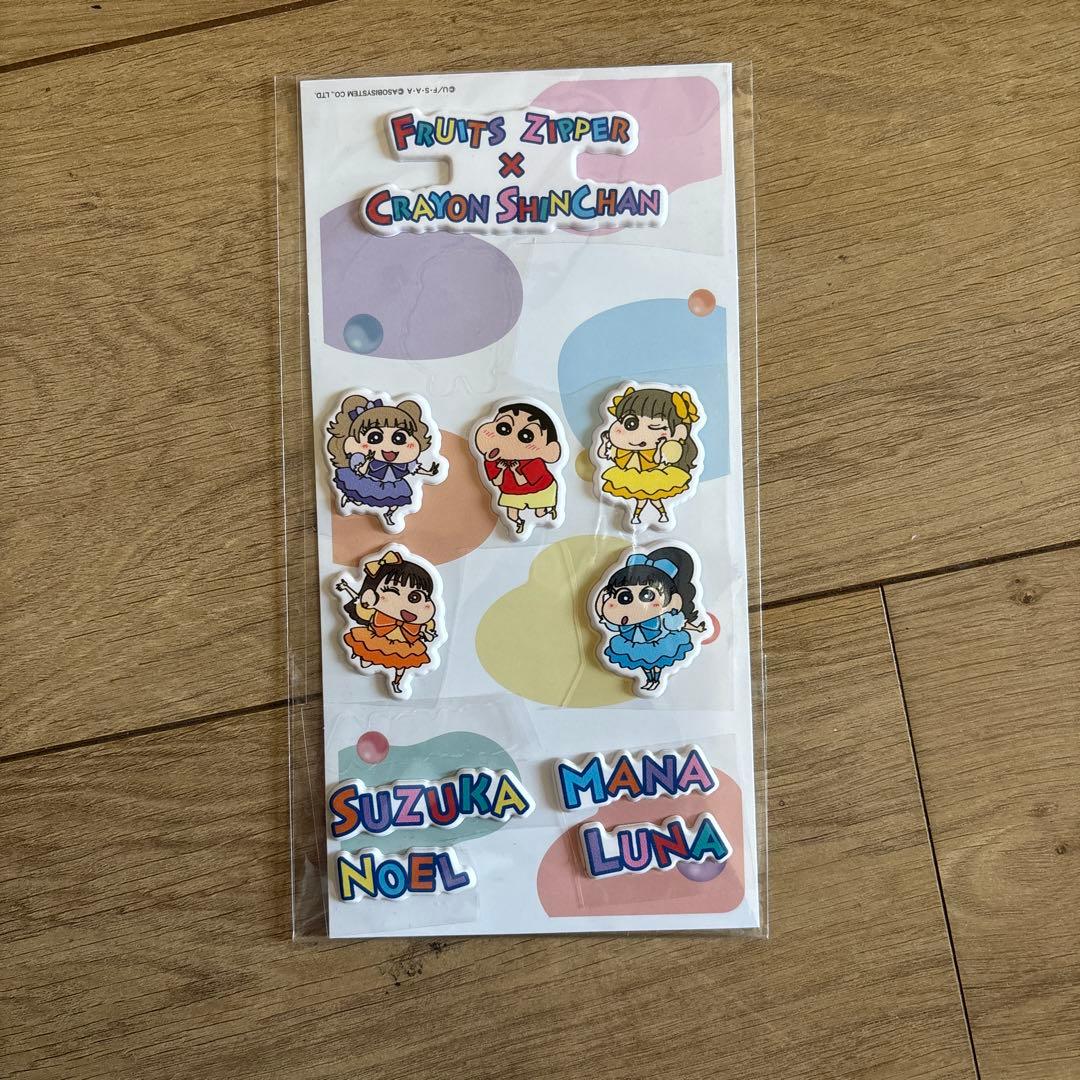 クレヨンしんちゃん フルーツジッパー シールセット - メルカリ