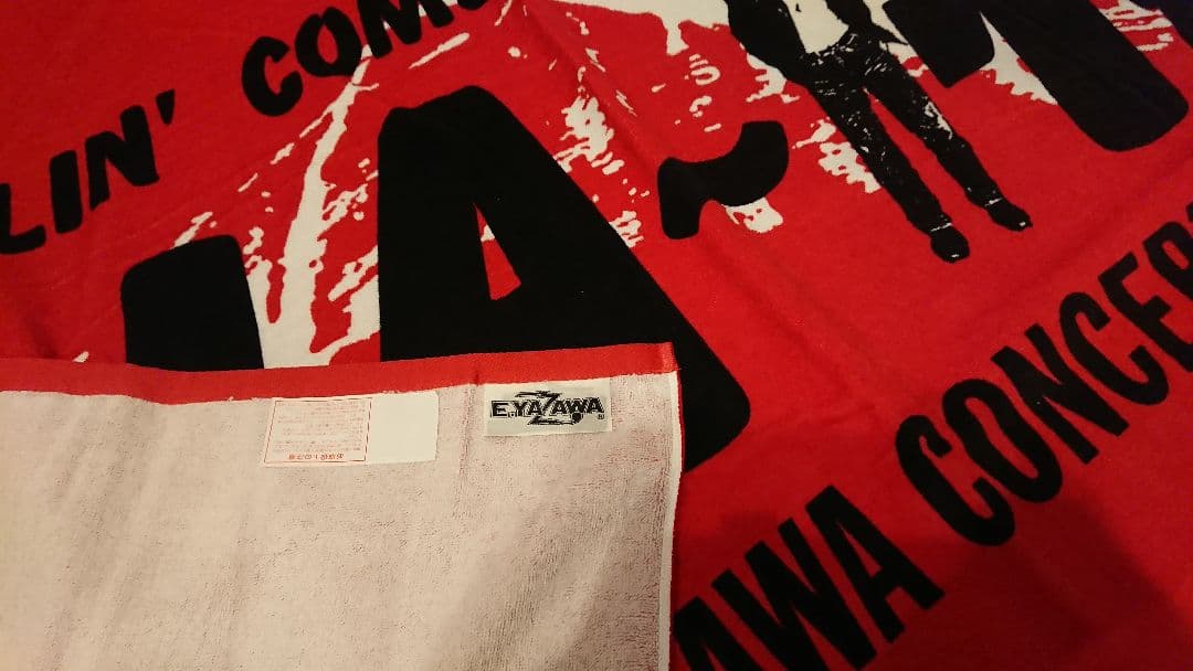 矢沢永吉さん 1986 HA-HAツアー 復刻SBT 新品未使用 シールつき