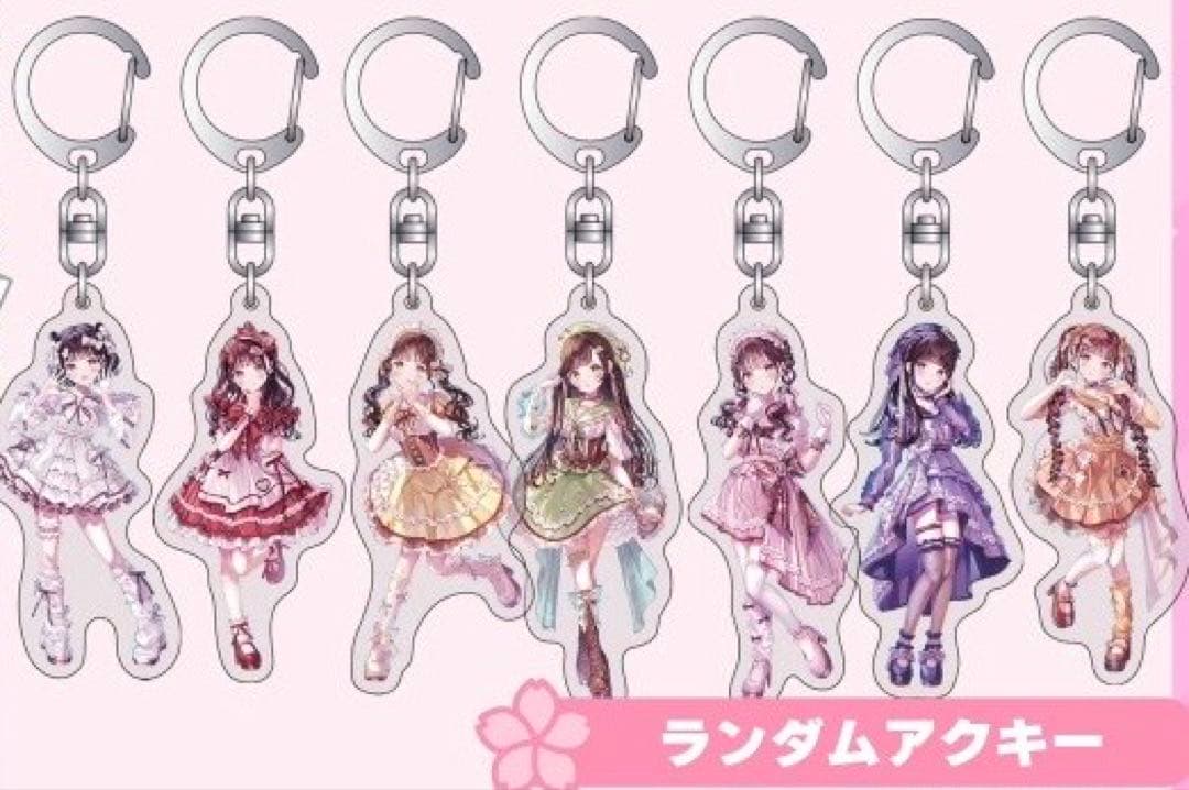 iLiFE! 空詩かれん キーホルダー - メルカリ