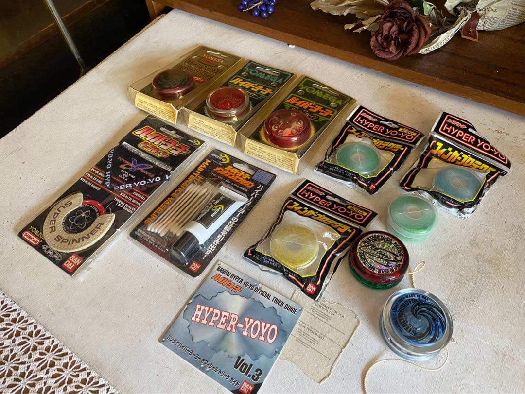 希少 未開封 ハイパーヨーヨー セット当時物 ステルスファイヤーネック