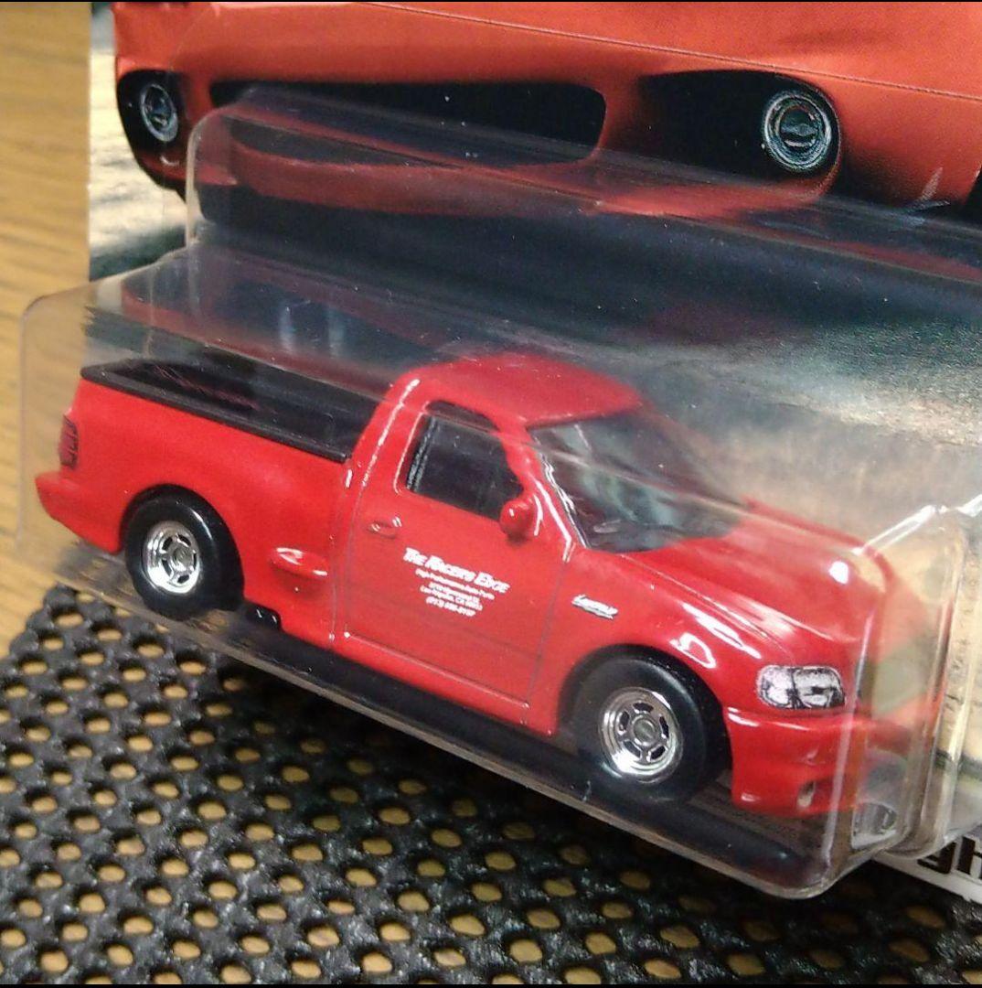ホットウィール ワイルドスピード フォード F-150 SVT ライトニング
