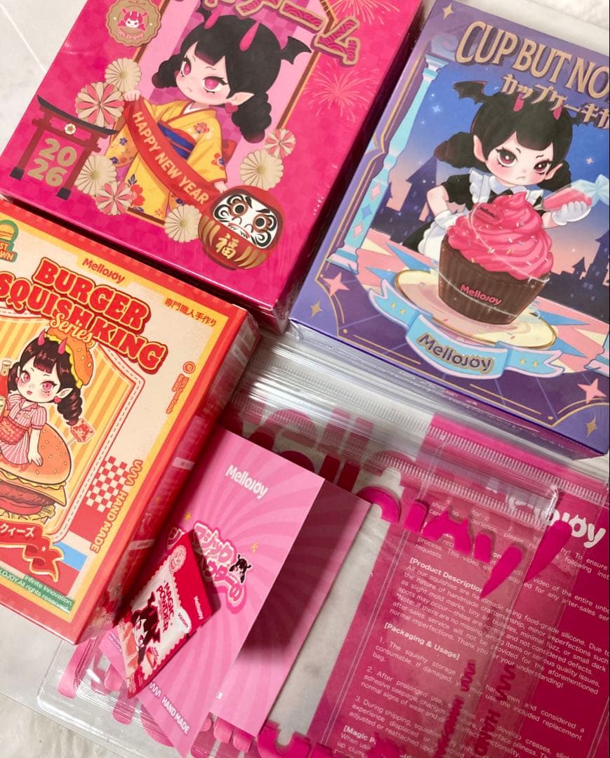 未開封 mellojoy カップケーキか？バーガー 新年チーム 3箱セット