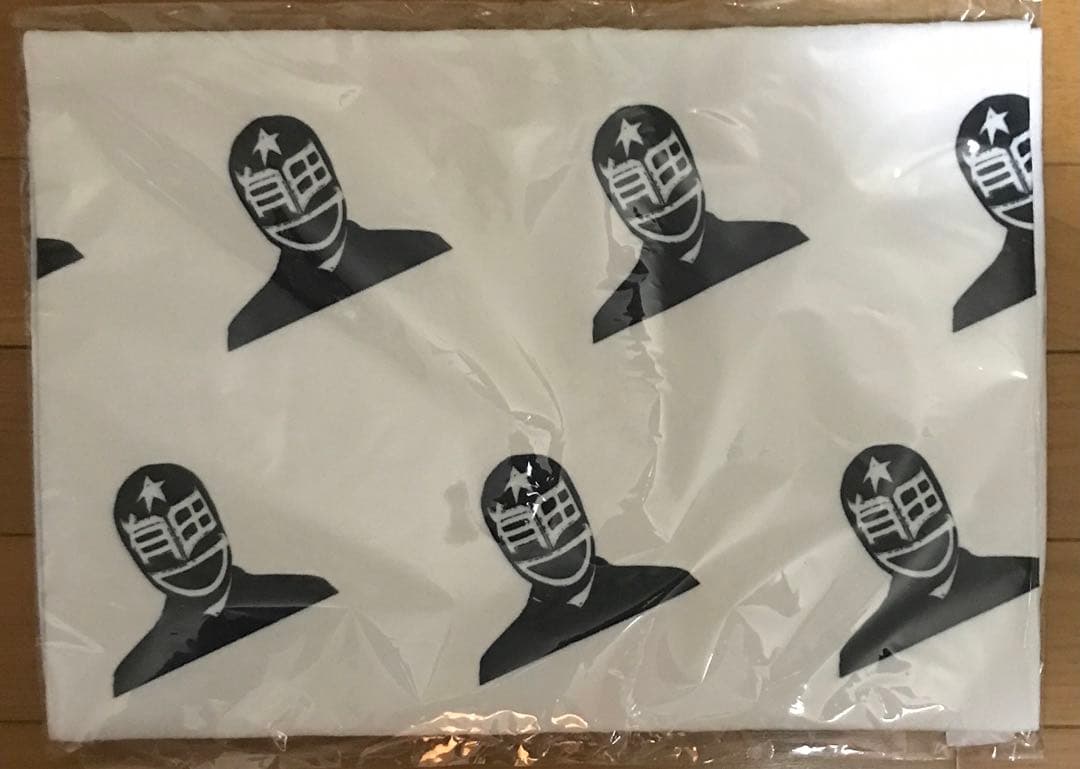 有田哲平　オマエ有田だろ！！　ロングタオル　受注販売　限定販売　プロレス 有田哲平のプロレス噺【オマエ有田だろ‼】公式ガイドブック2 - 株式