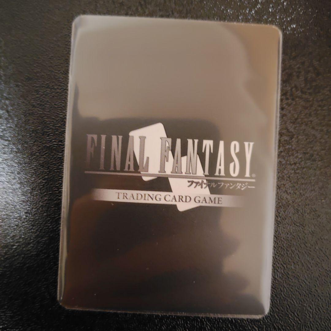 早い者勝ち！】FFTCG エアリス フルアートプレミアム プロモ 英語版