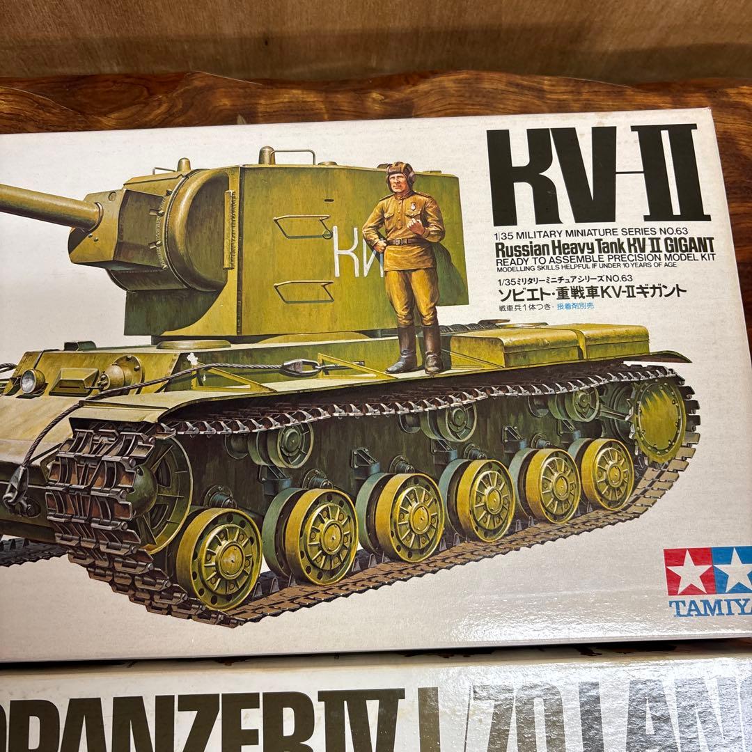 Tamiya 戦車模型セット 1/35 0126o115 - メルカリ