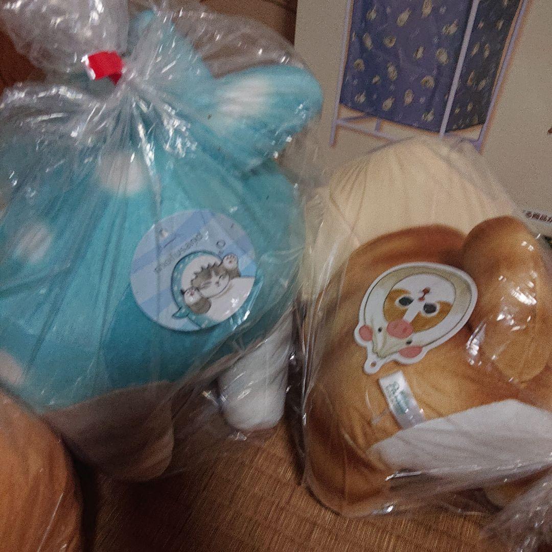 美品！週末セール中！mofusand モフサンド　まとめ買い9点セット