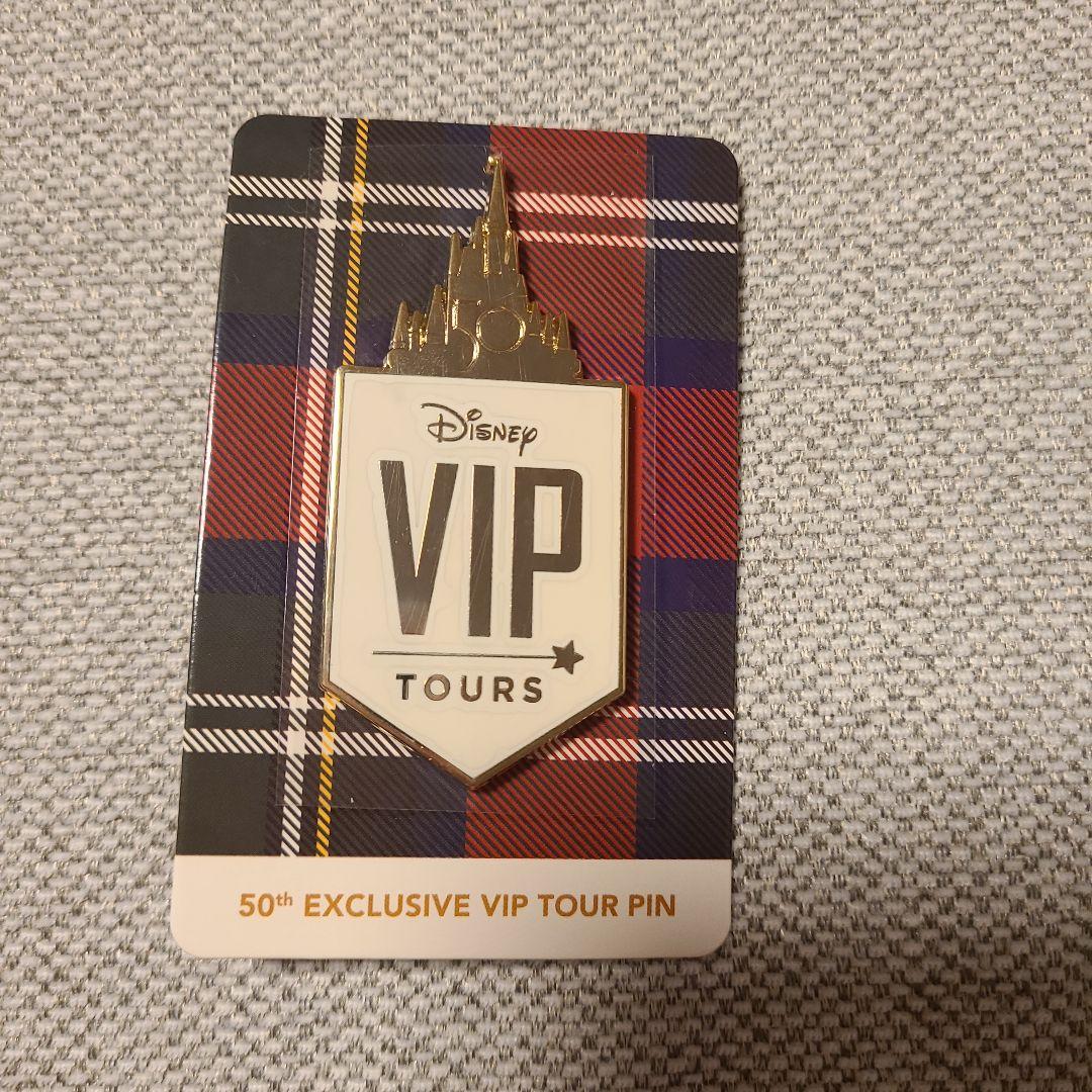 WDW ディズニーワールド VIPツアー 新品未使用 非売品 ピンバッジ