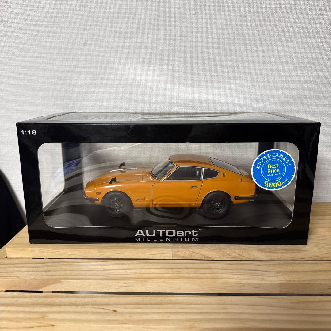 AUTOart 1/18 フェアレディZ432(PS30) Autoart 1/18 Nissan Fairlady Z432(PS30)