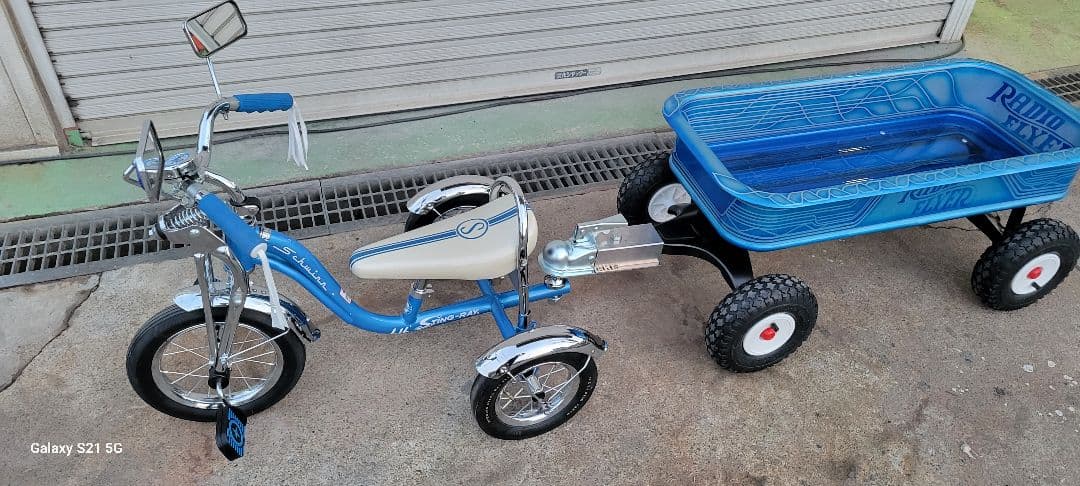 一点モノ★シュイン三輪車カスタムトレーラー