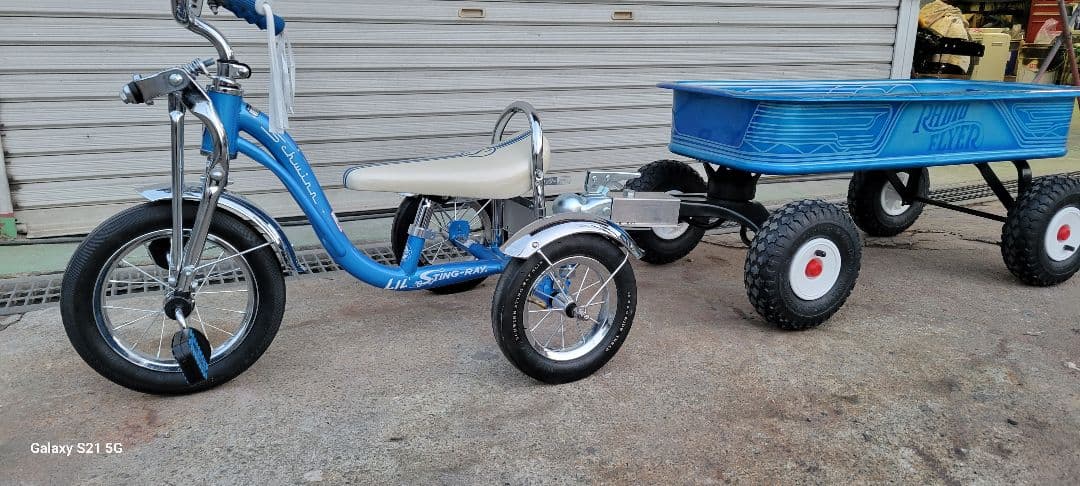 一点モノ★シュイン三輪車カスタムトレーラー