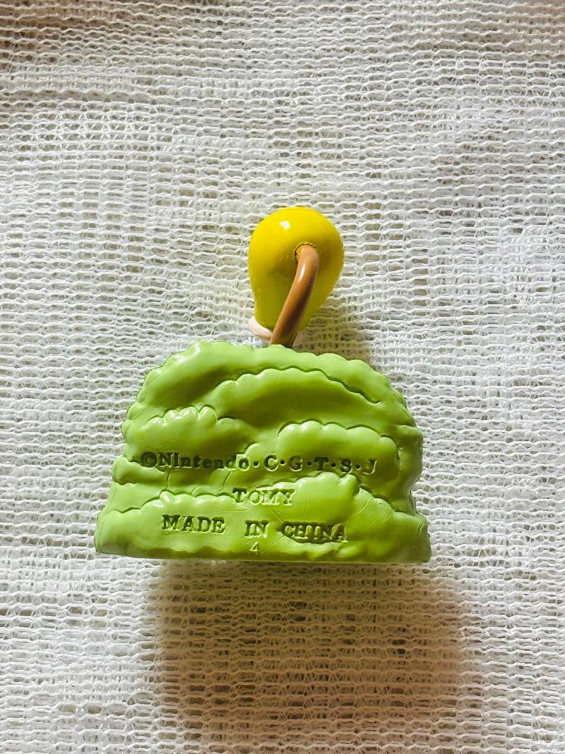 ポケモン モンコレ マダツボミ ウツドン ウツボット フィギュア セット