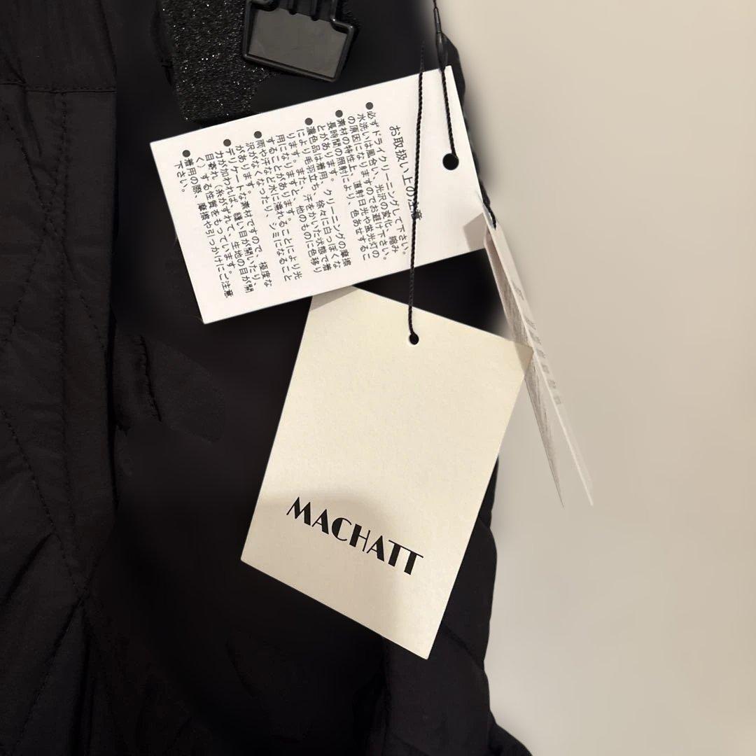 Machattt 黒いキルティングフレアスカート 新品未使用 - メルカリ