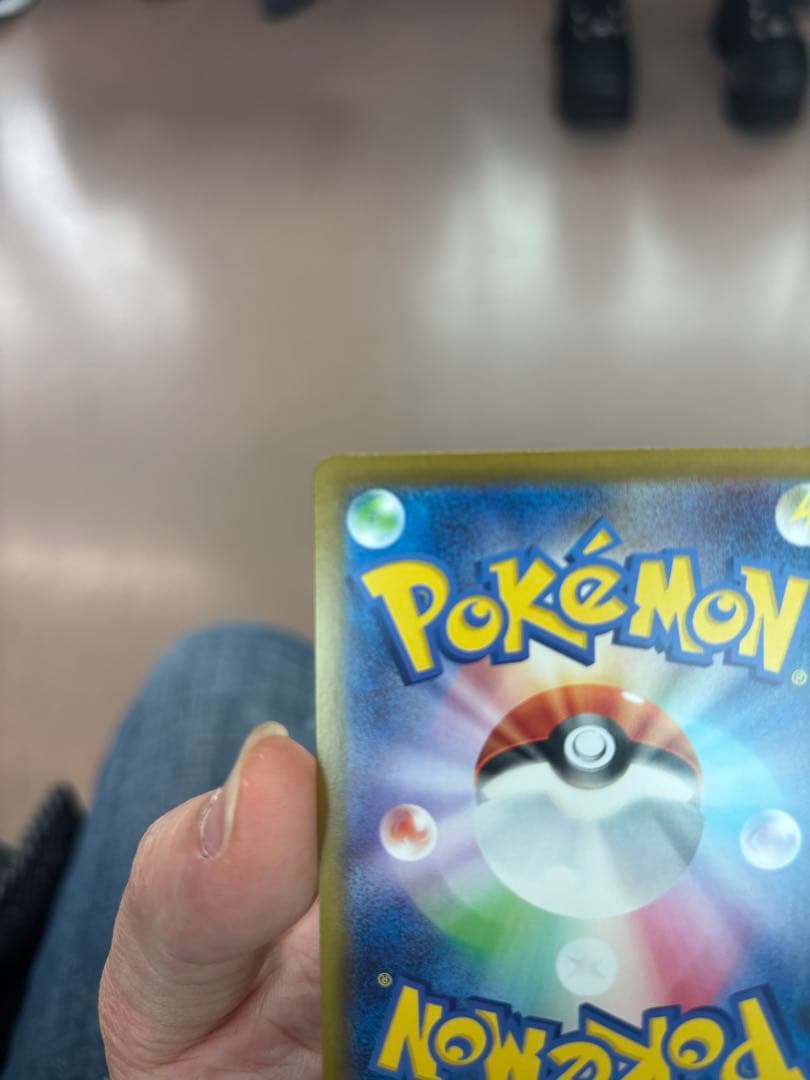 メガリザードンX EX ランクA 85000＝＞80000 ＝＞75000