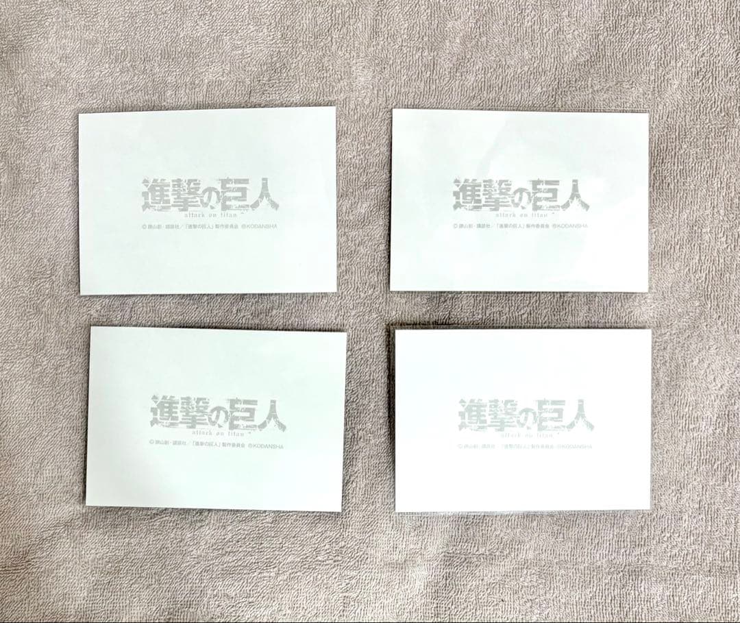 進撃の巨人　リヴァイ　ブロマイド　4点　①