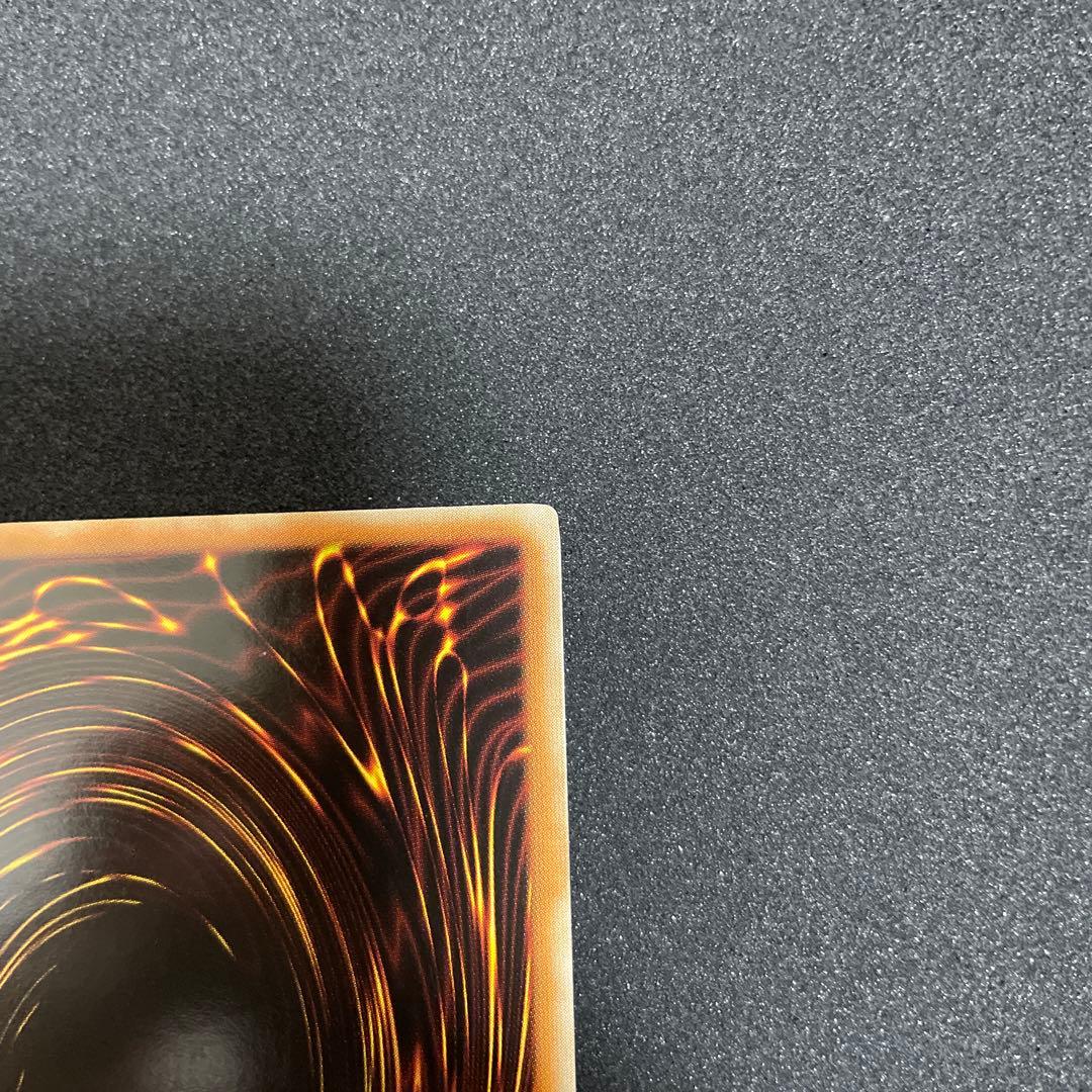 遊戯王　レインボードラゴン　ゴーストレア　英語　ホロ