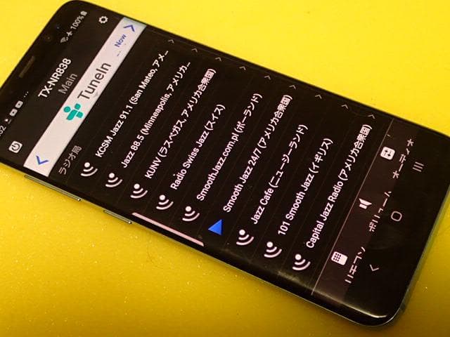 onkyo 中級AVアンプ TX-NR838 微難あり・アプリで便利・快調快音