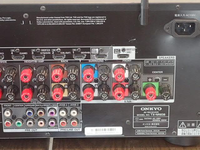 onkyo 中級AVアンプ TX-NR838 微難あり・アプリで便利・快調快音