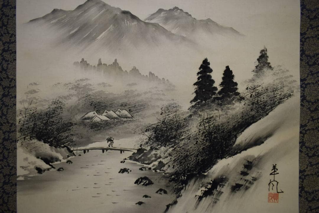 真作/羊風/山水人物図/横物/布袋屋掛軸HJ-888