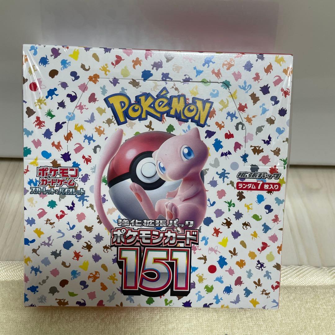 ポケモンカード 151 ポケモンカード151 R】ミュウツー 150/165 - マナソース