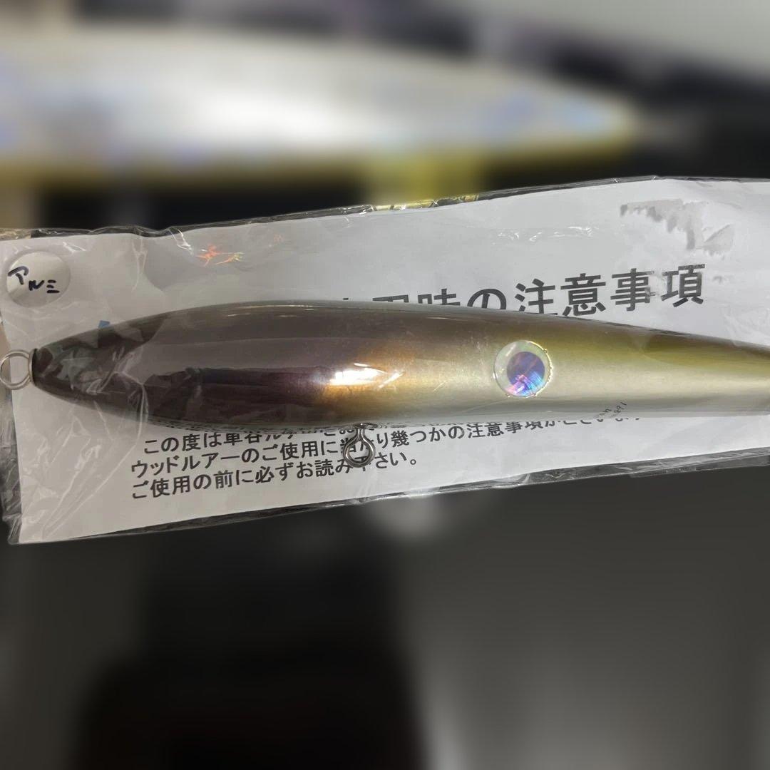 ルドルフ260ギラ220クルペン180 - メルカリ