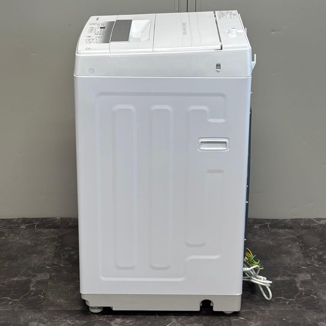 ◇送料込！設置対応◎2023TOSHIBA 4.5kg 洗濯機 AW-45GA2