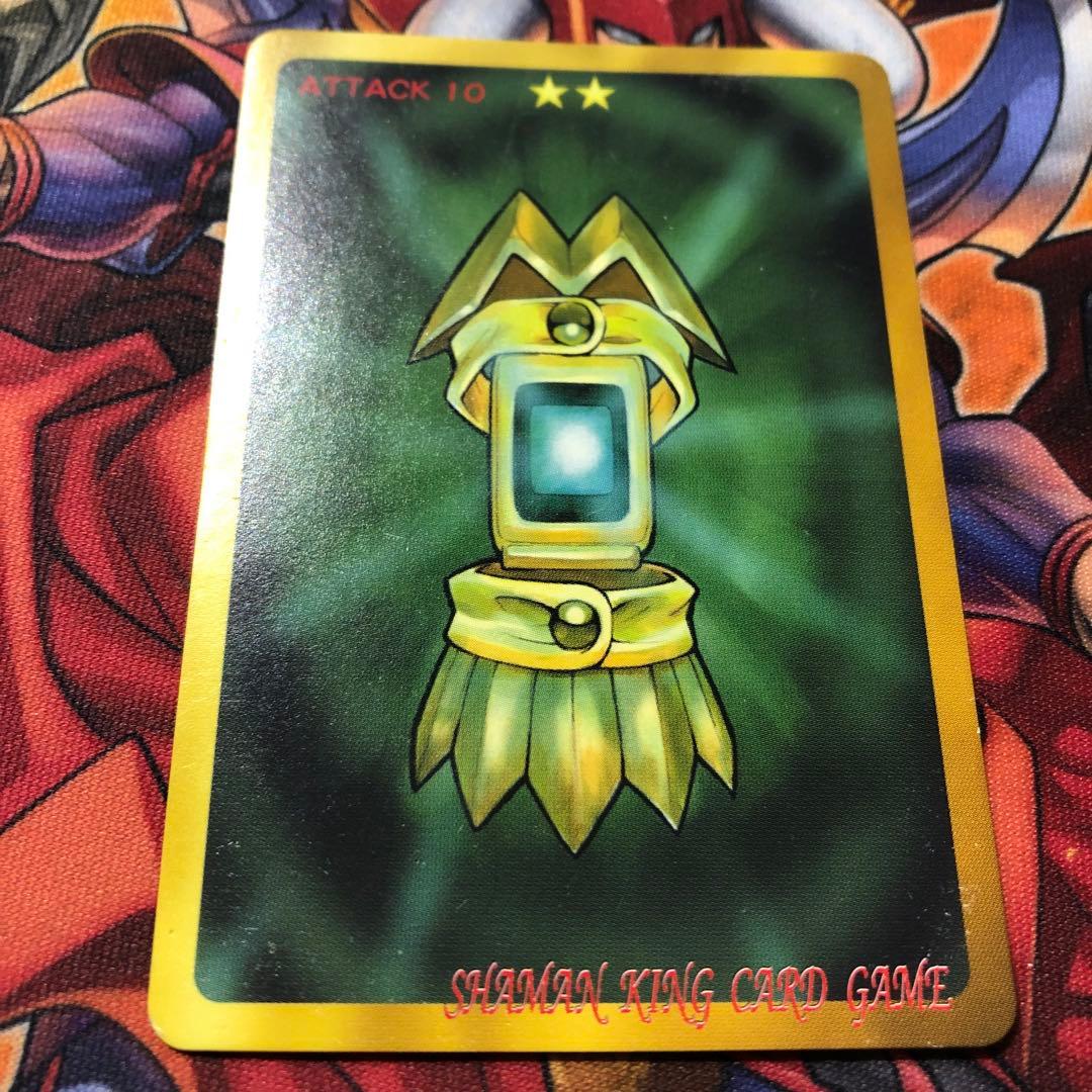 シャーマンキングカード 巫術 超・占事略決 恐山アンナ スペシャルレア