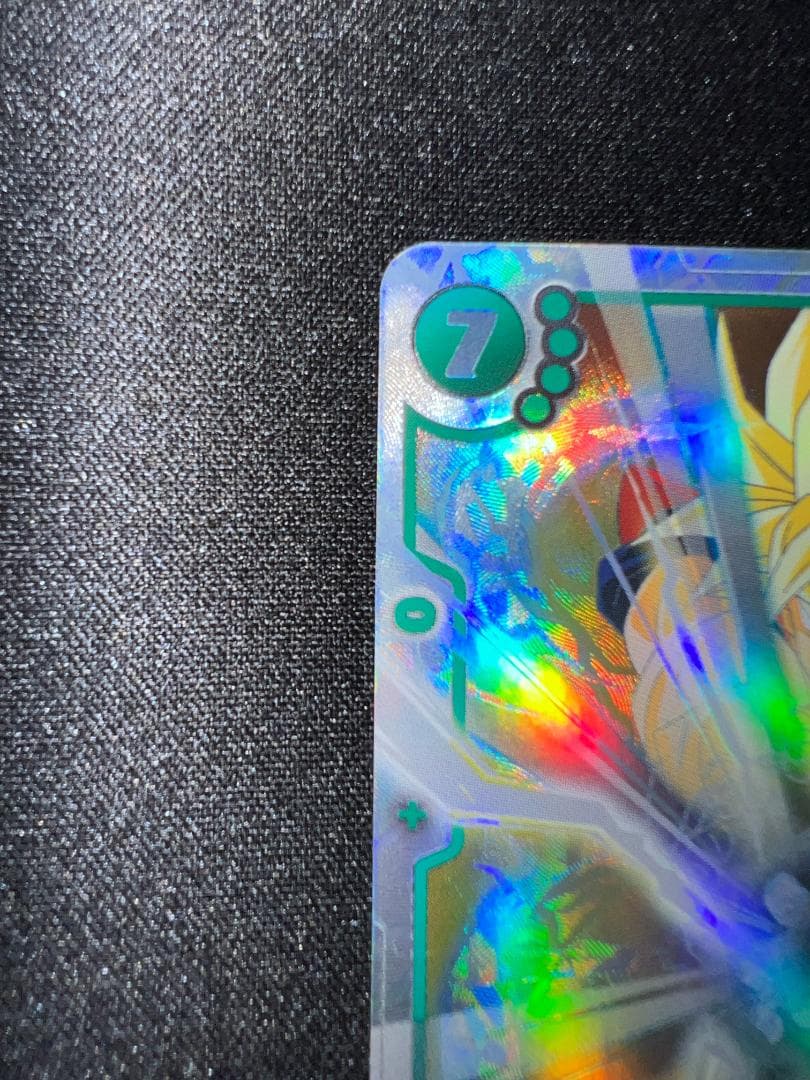 ドラゴンボールカード 孫悟飯少年期 scr