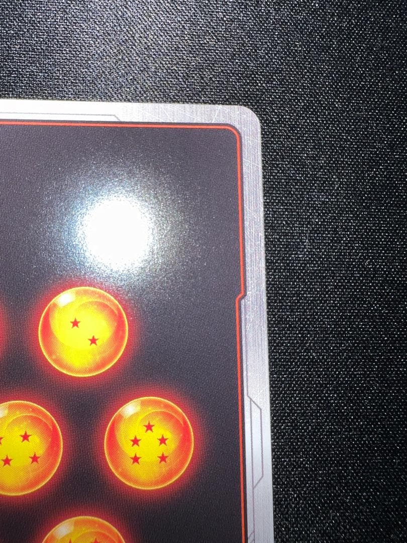 ドラゴンボールカード 孫悟飯少年期 scr