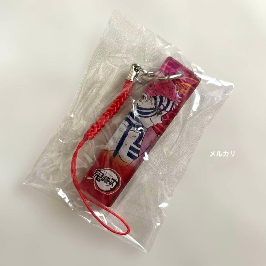 未使用 鬼滅の刃 アクリル根付コレクション 第3弾 猗窩座 上弦の鬼