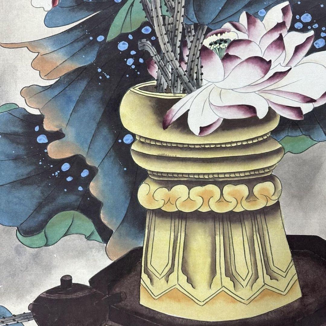 張大千 蓮花図 三尺中堂 掛軸 証書付 - メルカリ