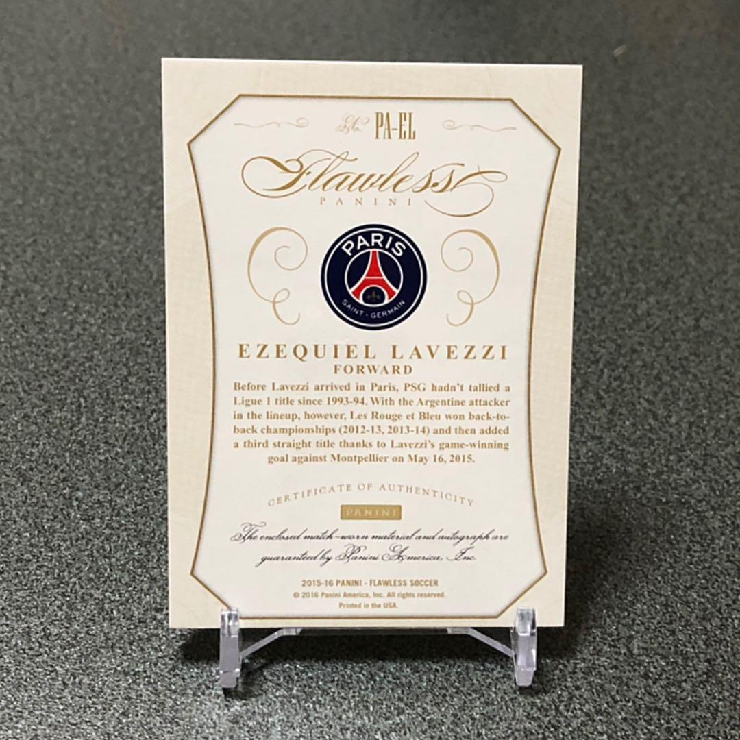 15-16 PANINI flawless ラベッシ直筆サインパッチジャージー - メルカリ