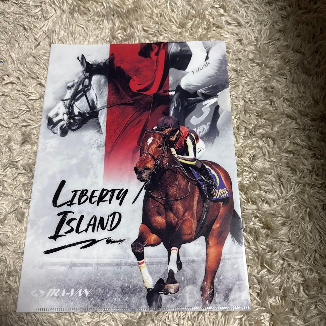 リバティアイランド JRA-VAN オリジナルクリアファイル 非売品 - メルカリ