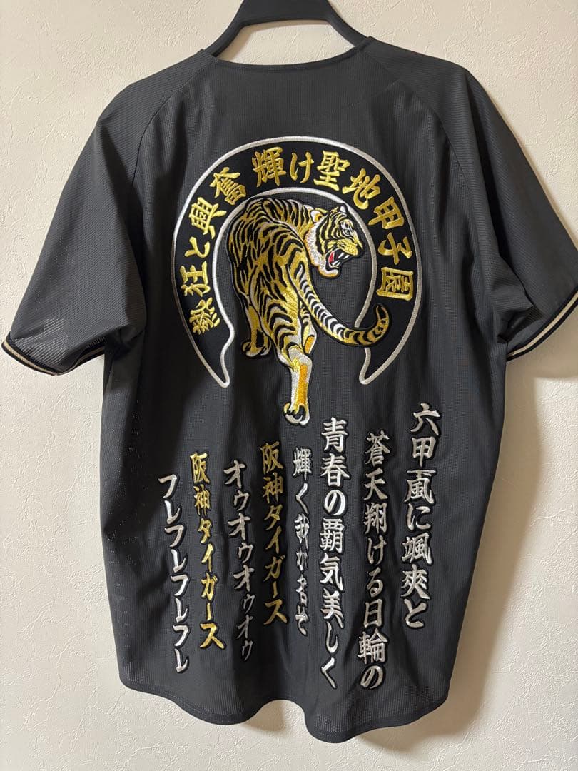 阪神タイガース ブラックユニフォーム M 黒 - メルカリ