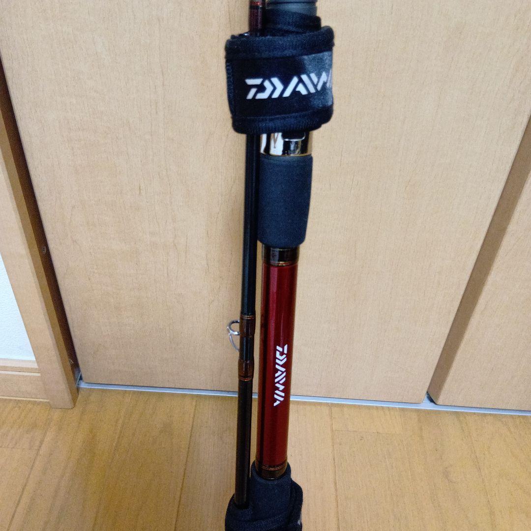 【まんじゅう】アナリスター ヤリイカ 175