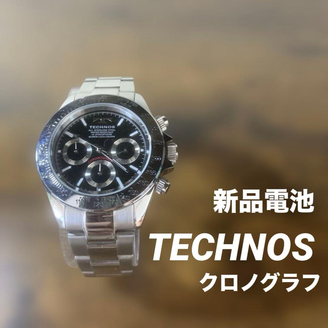 TECHNOS 腕時計 新品電池 クロノグラフ シルバー - メルカリ