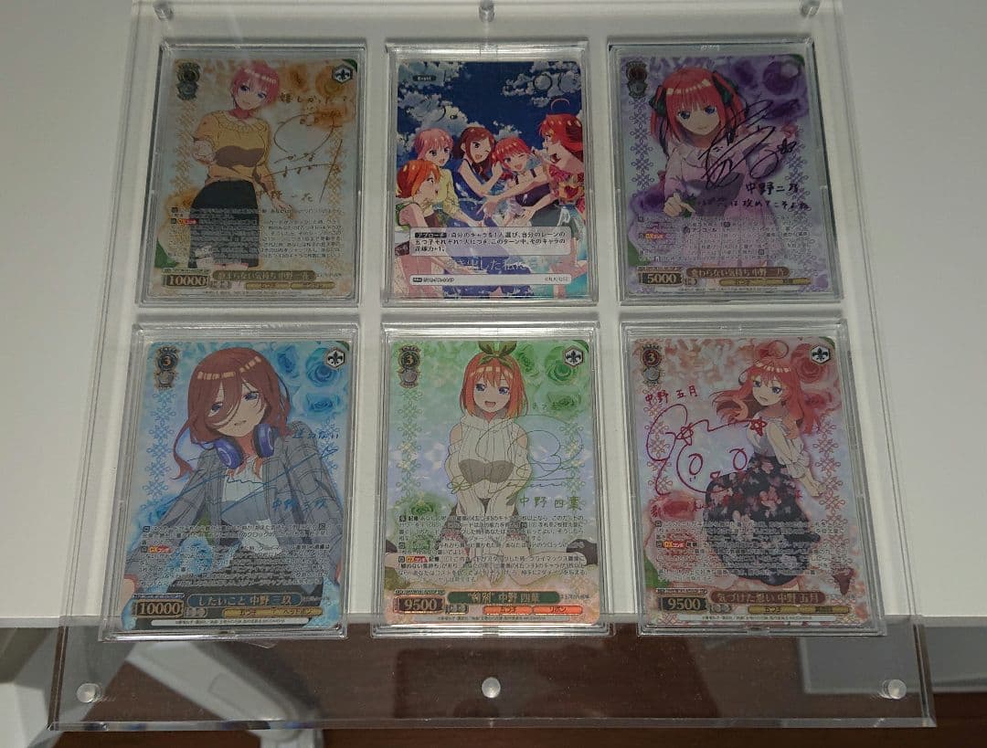 五等分の花嫁 サイン入りカード 5枚セット