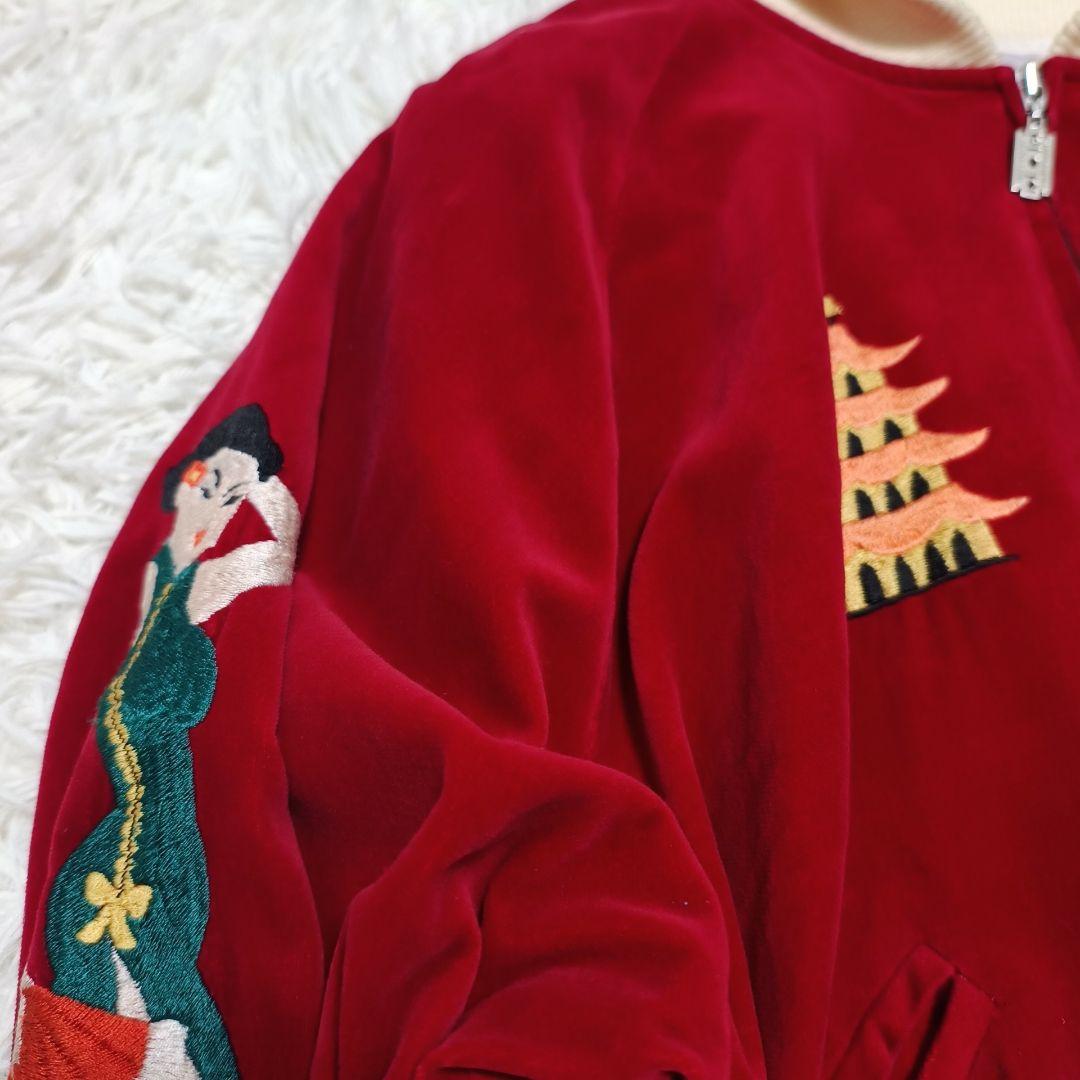 GOLDEN LOBBY 別珍 スカジャン - メルカリ