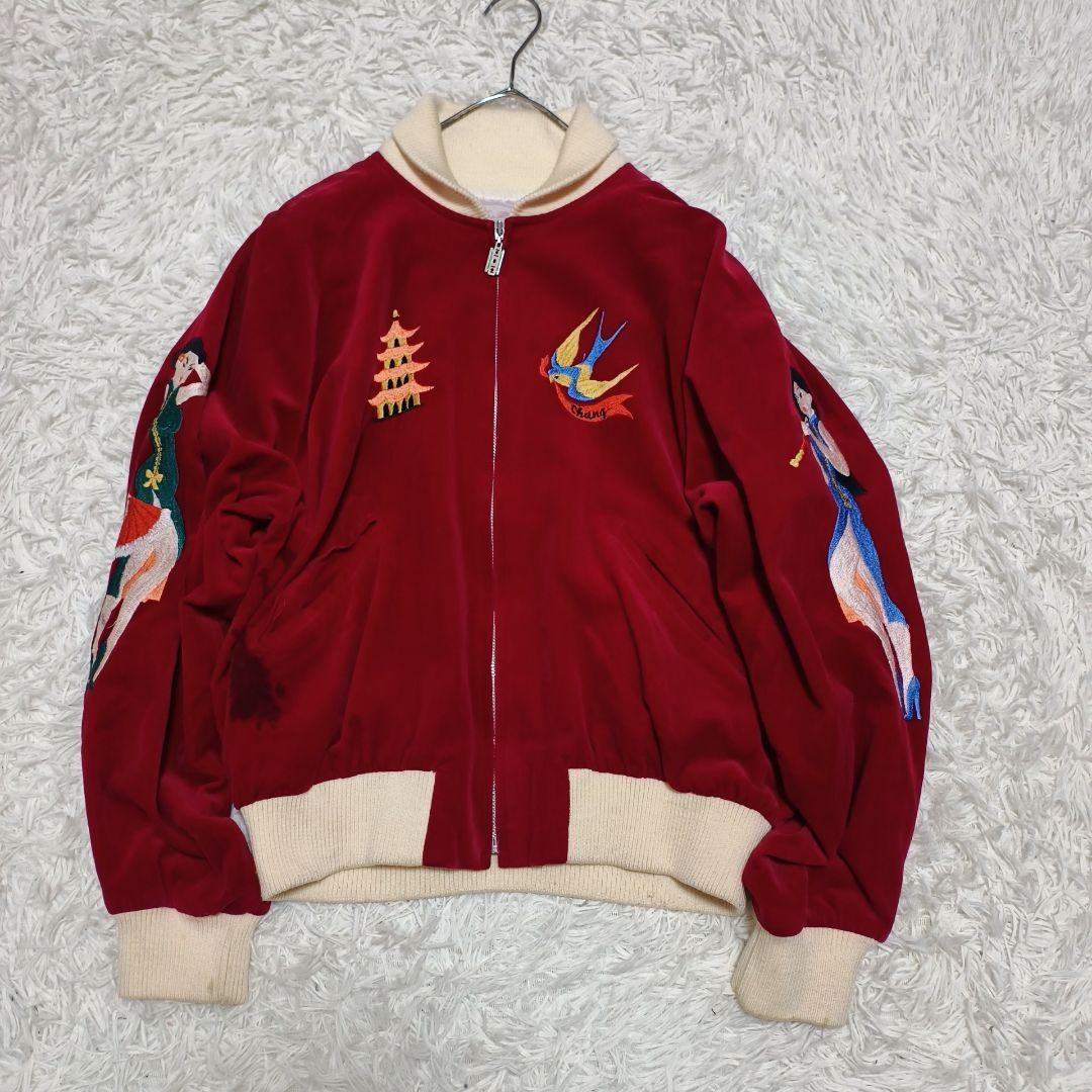 GOLDEN LOBBY 別珍 スカジャン - メルカリ