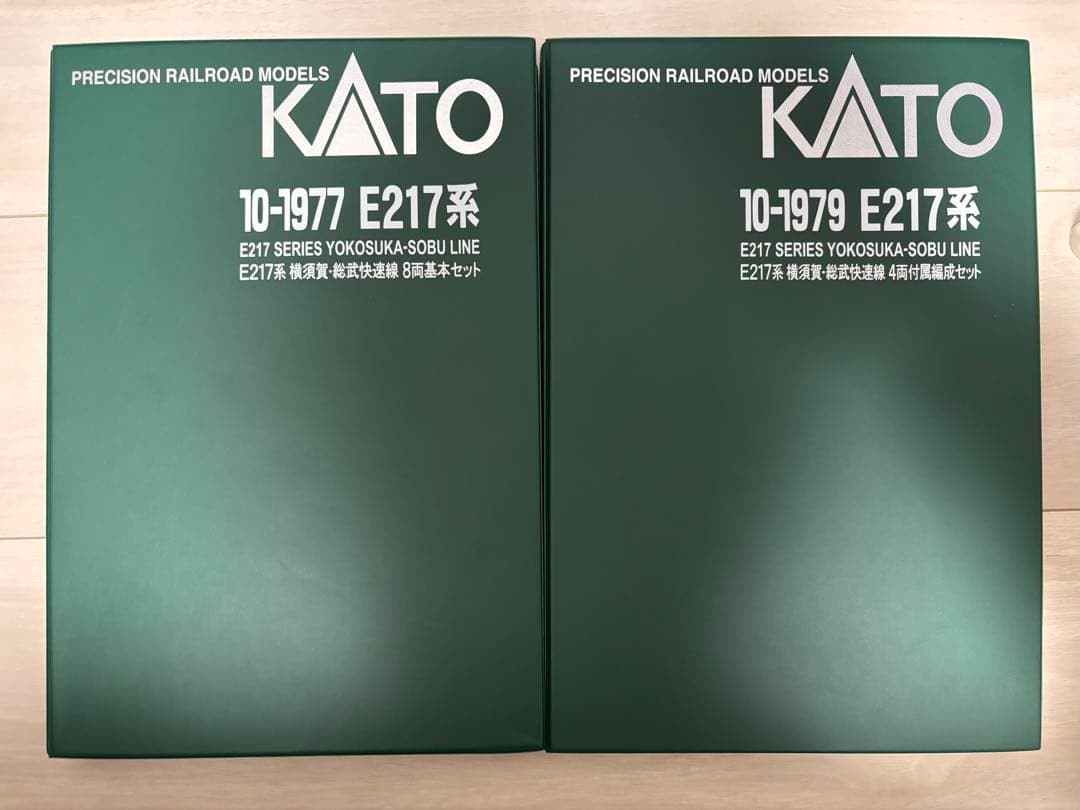 KATO 10-1977~1979 E217系 横須賀線・総武快速線