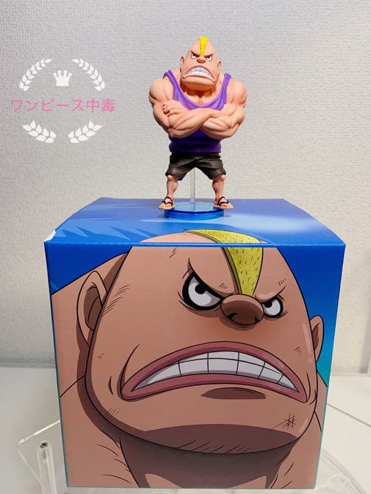 yzスタジオ ノズドン フィギュア ロジャー 海賊団 ワーコレ ワンピース