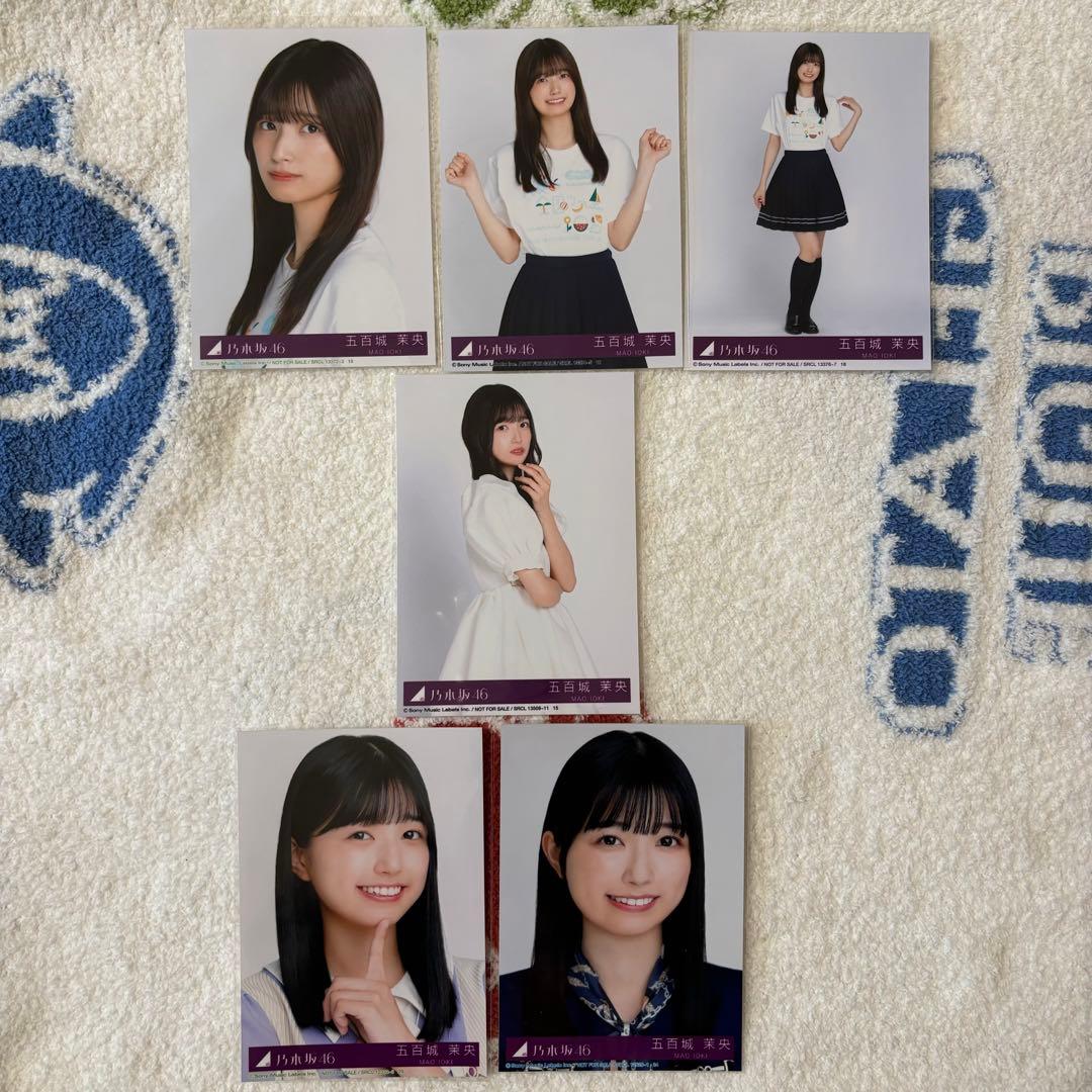乃木坂46 My respect 五百城茉央 封入 生写真 セット - メルカリ